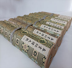 郫县春画全集之春画秘谱大观-中国古代春宫绘画全集